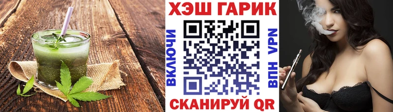 Canna-Cookies марихуана  Вязники 