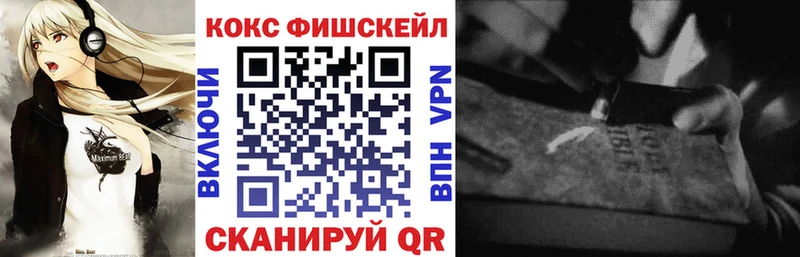 COCAIN Columbia Вязники