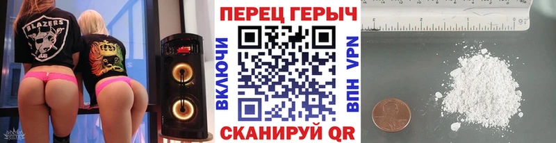 ГЕРОИН хмурый МЕГА вход Вязники