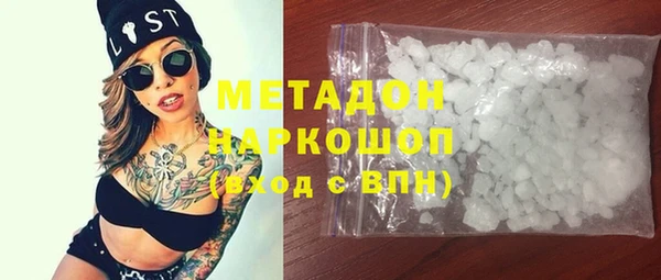 дживик Богородицк