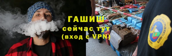 кокаин VHQ Беломорск