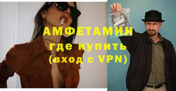 дистиллят марихуана Белоозёрский