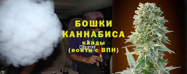 jwh Рославль
