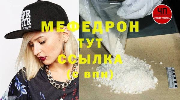 кокаин VHQ Беломорск