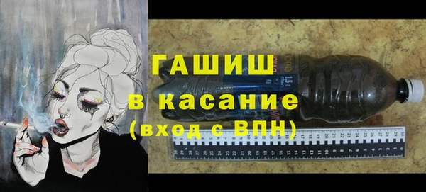 кокаин VHQ Беломорск