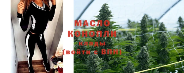 кокаин VHQ Беломорск