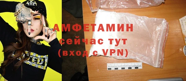jwh Рославль