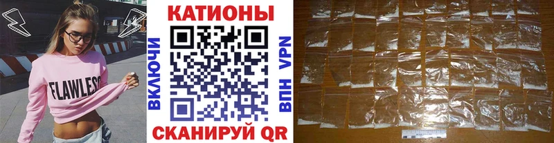 даркнет сайт  Вязники  Мефедрон кристаллы 