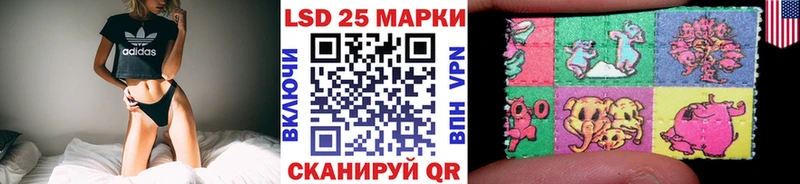 продажа наркотиков  Вязники  Марки N-bome 1,5мг 